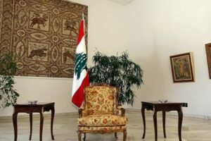 انتخابات الرئيس اللبناني